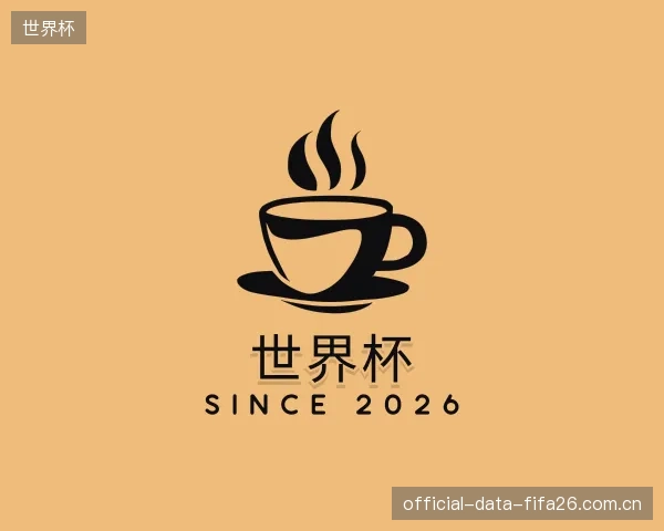 发现世界杯官网